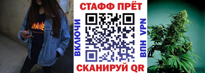 Наркошоп купить Конопля  Alpha PVP  Кетамин  Меф мяу мяу  Билибино