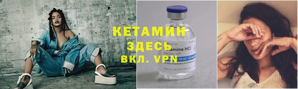 марки lsd Володарск
