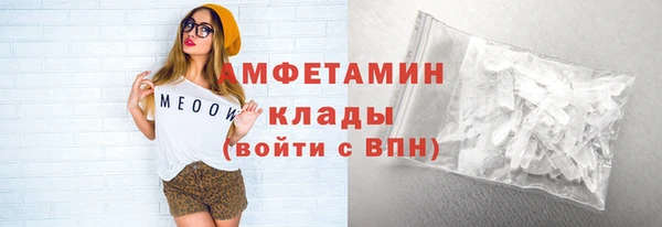 марки lsd Володарск