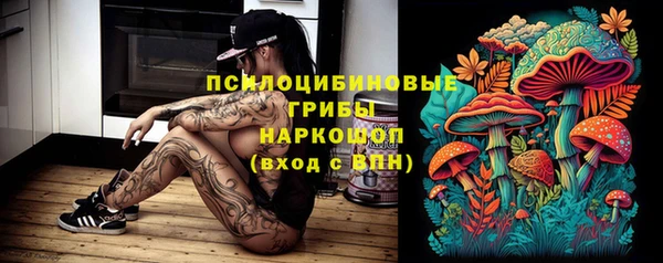 крисы Волосово