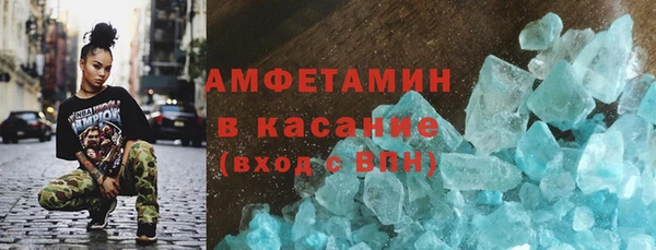 марки lsd Володарск