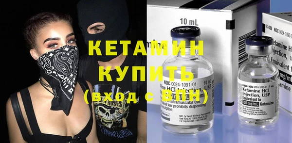 крисы Волосово