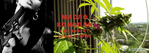 крисы Волосово
