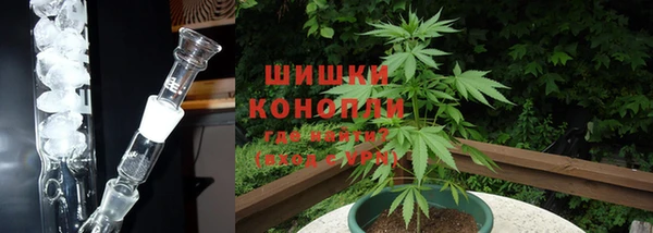 марки lsd Володарск